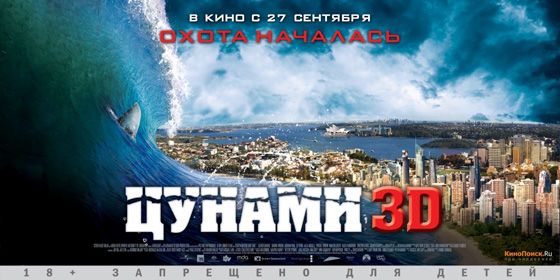 ������ 3D - ������ - Yansk.ru