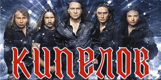 ������� - ������ - Yansk.ru