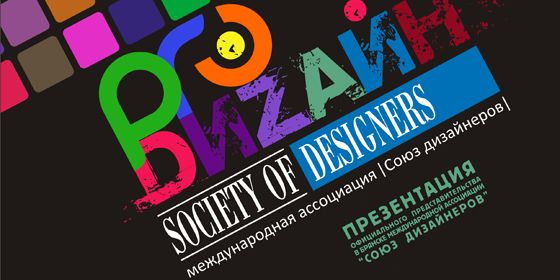 �������� ����� ����� ������ �� ����� ���������� - ������ - Yansk.ru