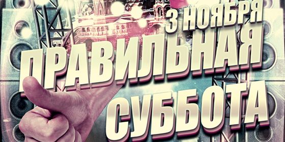 ���������� ������� - ������ - Yansk.ru