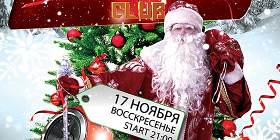 ���� �������� ���� ������ - ������ - Yansk.ru