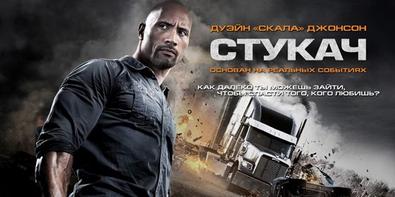 ������ - ������ - Yansk.ru