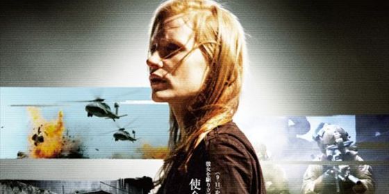 ���� ����� ���� - ������ - Yansk.ru