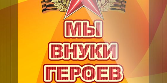 �� - ����� ������ - ������ - Yansk.ru