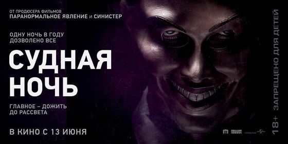 ������ ���� - ������ - Yansk.ru