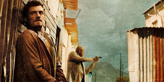 ������ �������� - ������ - Yansk.ru