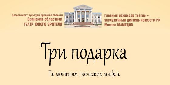 ��� ������� - ������ - Yansk.ru