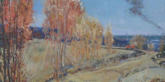 ������� ������� - ������ - Yansk.ru