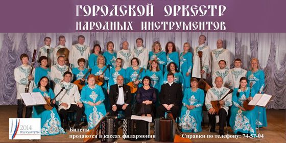 �������� ��������� ������� �������� ������������ �/� �. ���������� - ������ - Yansk.ru