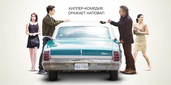 ���� - ������ - Yansk.ru