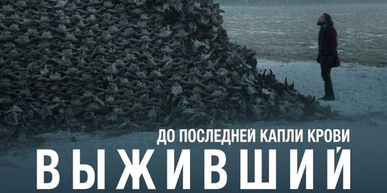 �������� - ������ - Yansk.ru