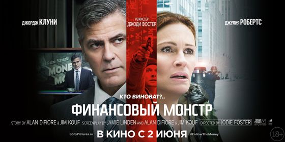 ���������� ������ - ������ - Yansk.ru