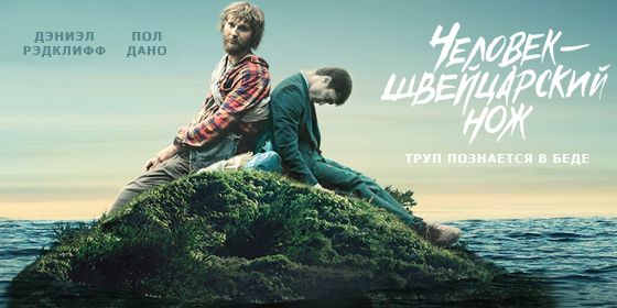 ������� - ����������� ��� - ������ - Yansk.ru