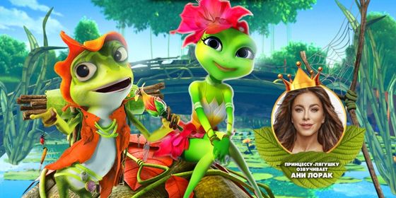 ���������-������� - ������ - Yansk.ru