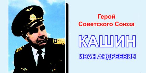 ����� ���������� ����� ���� ����� - ������ - Yansk.ru