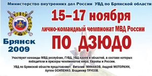 �����-��������� ��������� ��� ������ �� ����� - ������ - Yansk.ru