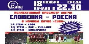 �������� - ������ - ������ - Yansk.ru