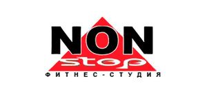 фитнес-клуб Non-Stop - Брянск - Yansk.ru