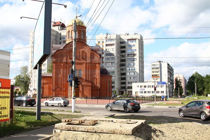 В городе Брянске строят храм