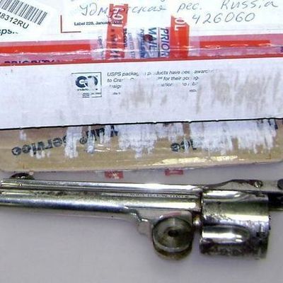 Брянские таможенники нашли в почтовой бандероли ствол с барабаном к револьверу - Брянск - Yansk.ru