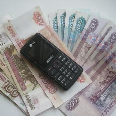 Брянский студент помогал телефонным мошенникам обманывать стариков - Брянск - Yansk.ru