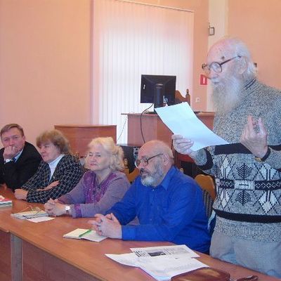 � ��������� ���������� �������� ������������ ������� - ������ - Yansk.ru