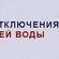         -  - Yansk.ru