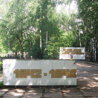 В Воронеже в ходе строительных работ обнаружили братскую могилу - Брянск - Yansk.ru
