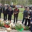 �� ������� ����������� ����������� ����� �������� ������ �������� - ������ - Yansk.ru