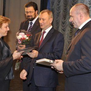18 брянских учителей получили награды и премии в свой профессиональный праздник - Брянск - Yansk.ru