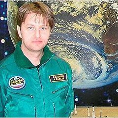 У Брянска появился второй «свой» космонавт - Брянск - Yansk.ru