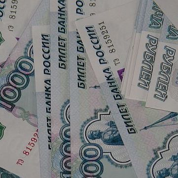 В Брянске утвержден новый прожиточный минимум - Брянск - Yansk.ru