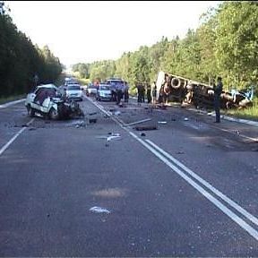 На трассе "Украина" произошла авария с летальным исходом - Брянск - Yansk.ru