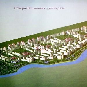 Застройка жилого микрорайона стоимостью 20 млрд руб началась в Брянске - Брянск - Yansk.ru