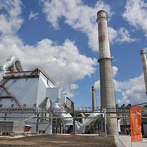 На цементном заводе запущен гигантский фильтр для очистки воздуха - Брянск - Yansk.ru