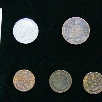 Брянские таможенники обнаружили царские монеты от Александра I до Николая II - Брянск - Yansk.ru