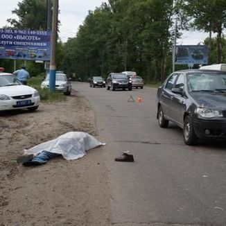 В Брянске иномарка насмерть сбила пенсионера - Брянск - Yansk.ru