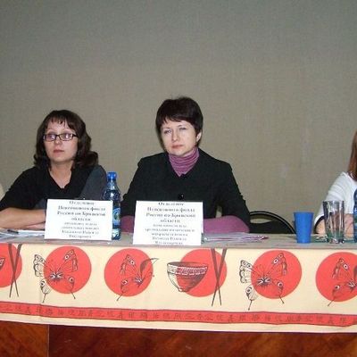 В Брянской ИК-1 состоялся учебно-методический семинар с сотрудниками групп социальной защиты осужденных - Брянск - Yansk.ru
