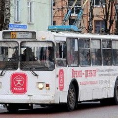В Брянске реформируют троллейбусную сеть - Брянск - Yansk.ru