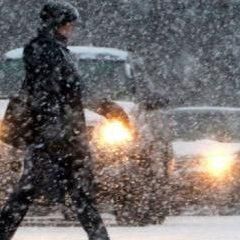 12 января в Брянской области ожидаются неблагоприятные погодные условия - Брянск - Yansk.ru
