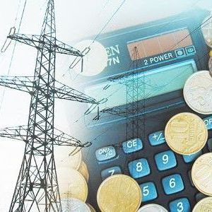 В Брянске утверждены новые тарифы на электроэнергию на 2015 год - Брянск - Yansk.ru