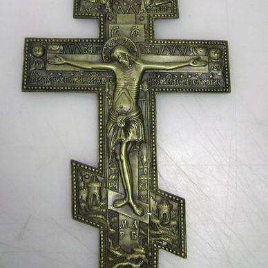 Брянские таможенники пресекли контрабанду старинного старообрядческого креста на Украину - Брянск - Yansk.ru