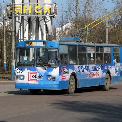 Для Брянска закупят новые троллейбусы и автобусы - Брянск - Yansk.ru