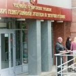 Прокуратурой выявлены нарушения законности при проведении медико-социальной экспертизы инвалидов - Брянск - Yansk.ru