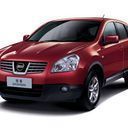 �������� "�������"* ��������� ����������� ��������� ����� Nissan �� ������: �. ������, ��. ����������� 13 - ������ - Yansk.ru