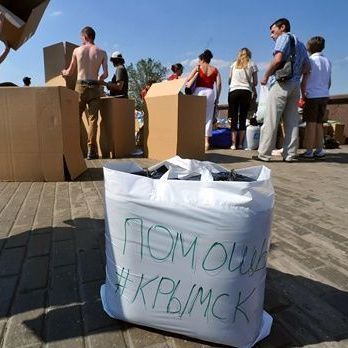 В Брянске открыли пункты сбора помощи пострадавшим от наводнения жителям Крымска - Брянск - Yansk.ru