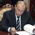 Рейтинг Владимира Путина снизился до 77 процентов - Брянск - Yansk.ru