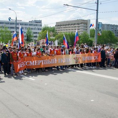 В Брянске в акции Бессмертный полк приняли участие более 100 тысяч человек - Брянск - Yansk.ru