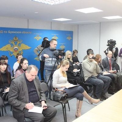 В рамках акции «Берегите жизнь!» в пресс-центре областного УМВД 30 января состоялась пресс-конференция - Брянск - Yansk.ru