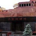 Депутат ЛДПР призвал покончить с "культом Кащея" - Брянск - Yansk.ru  Депутат ЛДПР призвал покончить с "культом Кащея" - Брянск - Yansk.ru